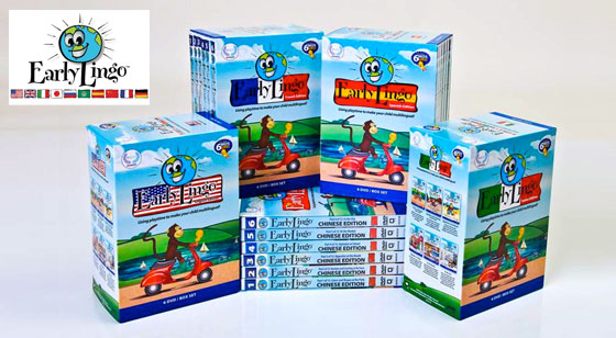 early lingo back to school giveaway