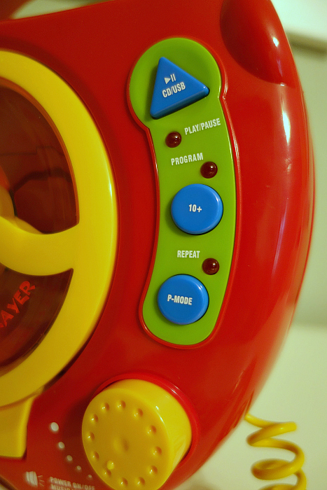 Kidzlane Sing-a-long Player 4