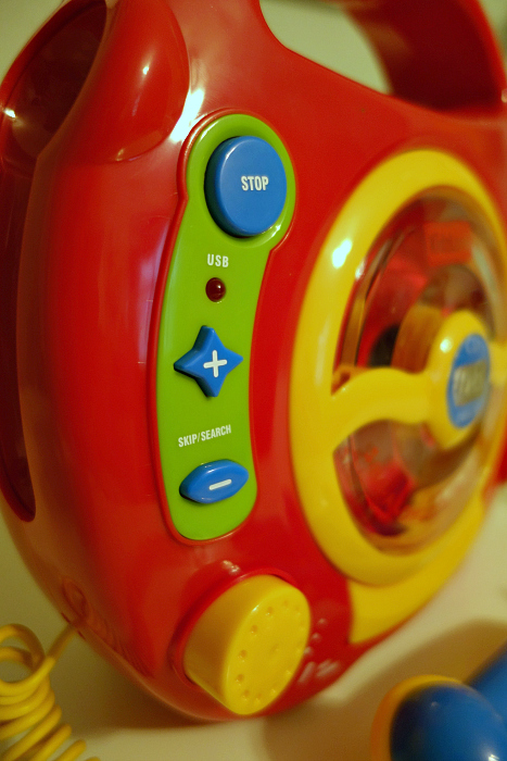 Kidzlane Sing-a-long Player 5