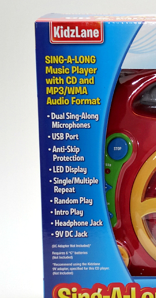 Kidzlane sing-a-long player 3