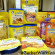 Fun New Foods for Baby & Gerber #WinWinMoment Promotion
